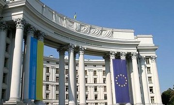 МИД: помощь Луганску окажут в соответствии с международным правом