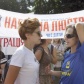 Сегодня под Радой две тысячи активистов требовали от нардепов принять закон о люстрации и выборах