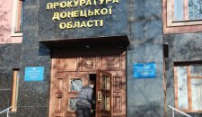 В Донецке раненых в АТО лечили за счет самих военных