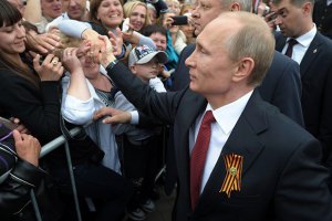 Путин прибыл в Крым