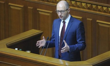 Верховная Рада приняла закон Яценюка о реформе ГТС