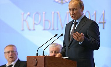 Путин заявил о планах прекратить конфликт в Украине