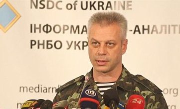 СНБО: Силы АТО полностью окружили Луганск
