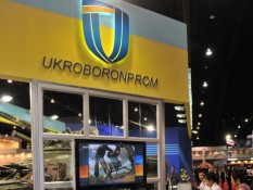 АП: "Укроборонпром" станет посредником для волонтеров в процессе закупки товаров для АТО