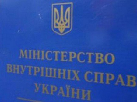 В Киеве проводятся комплексные антитеррористические мероприятия - МВД