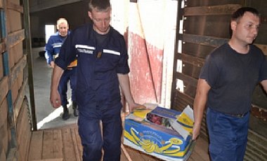 Правительственная гуманитарная помощь прибыла на Луганщину