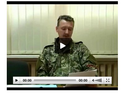 Главари террористов массово убегают из Донбасса (Видео)