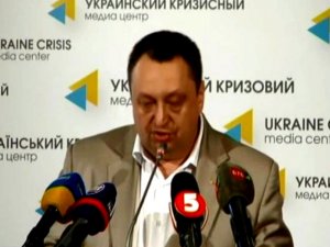 Стрелять в "Boeing" могли украинские военные, оставшиеся в Крыму и перешедшие на сторону РФ - СБУ Стрелять в "Boeing" могли украинские военные, оставшиеся в Крыму и перешедшие на сторону РФ - СБУ