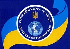 ВКУ повторно призвал мир оказать военную помощь Украине