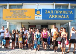 Беженцы из Донбасса: Какого черта нас сослали на Байкал?