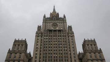 Российский МИД объяснил действия РФ в отношении ядерных объектов в Крыму