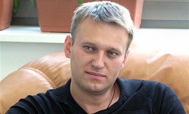 Навальный: Украинский закон о люстрации -выдающееся и уникальное политическое явление