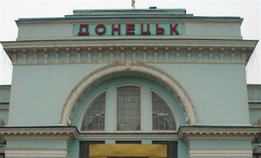 За сутки погибли десять жителей Донецка - горсовет