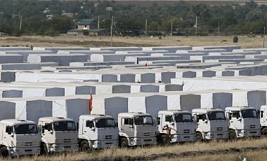 Первые машины российского конвоя уже на границе с Украиной