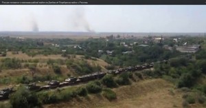 Российскую военную технику эшелонами свозят в Ростовскую область. Видео