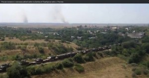 Российскую военную технику эшелонами свозят в Ростовскую область. Видео Российскую военную технику эшелонами свозят в Ростовскую область. Видео
