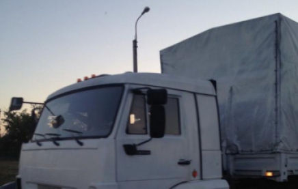 Российский "гуманитарный конвой" начал пересекать границу  с Украиной - журналист