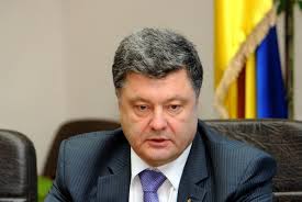 В Украине нет внутреннего конфликта - П.Порошенко