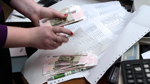В Европарламенте предлагают исключить рубль из международного финансового оборота