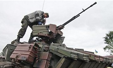 Украинские силовики зачищают шесть городов Донбасса - штаб АТО