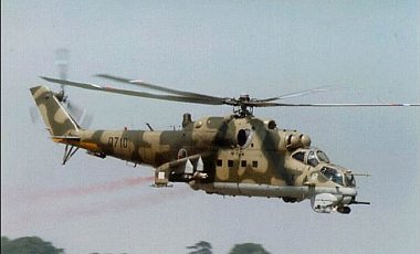 Боевики сбили вертолет Ми-24 сил АТО, экипаж погиб - СНБО