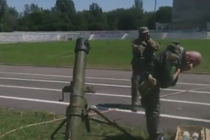 Украинских военных на Донбассе обстреливают российские артиллеристы, - НАТО
