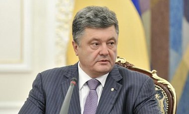 Порошенко обсудил с Соросом ситуацию в Украине