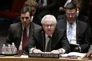 Чуркин заявил, что КАМАЗы с гуманитаркой из России охраняет местная "самооборона"