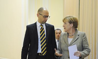 Яценюк пригласил бизнес Германии развивать энергетику Украины