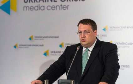 Геращенко: МВД открыло уголовное дело по факту убийства консула Литвы в Луганске