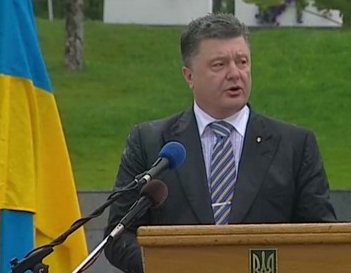 Лидеры 13-ти государств поздравили Порошенко с Днем Независимости Украины
