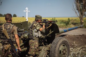 Донецкая ОГА: в районе Мариуполя достаточно сил для отражения возможных атак