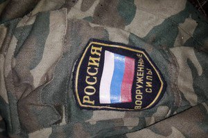 В зоне АТО взяли в плен группу российских десантников