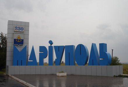 Силы АТО заблокировали подступы к Мариуполю со стороны Новоазовска, - СНБО