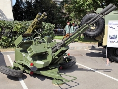 Батальону "Азов" доставили артиллерийские установки "ЗУ-23-2"