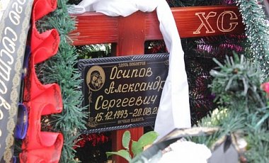 С могил псковских десантников сняли таблички с именами - СМИ