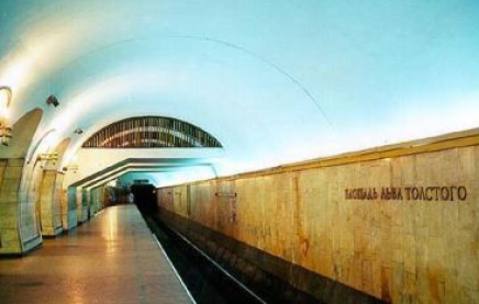 В Киеве восстановила работу "заминированная" станция метрополитена