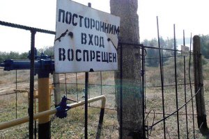 Из-за боевых действий остановлены все коксохимические предприятия Донбасса