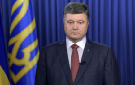 Обращение Президента относительно вторжения России. Видео Обращение Президента относительно вторжения России. Видео