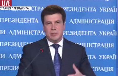 АП: Если Украина введет военное положение – страна не сможет получить военную помощь