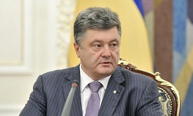 Генштабы Украины и России провели первые консультации - Порошенко