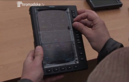 Волонтеры снабдили летчиков GPS-навигаторами на 450 тыс. гривен. ВИДЕО Волонтеры снабдили летчиков GPS-навигаторами на 450 тыс. гривен. ВИДЕО