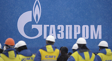 "Газпром" готов вернуть Украине скидку на газ