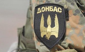 В Харькове обменяют пленных бойцов АТО на российских десантников