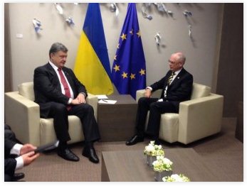 П.Порошенко встретился с президентом ЕС 