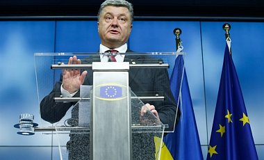 ЕС введет против РФ новые санкции, а Украине даст оружие и деньги