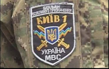 Бойцы батальона "Киев-1" будут круглосуточно патрулировать Святогорск