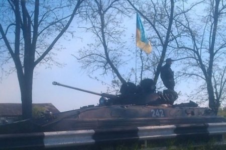 Силы АТО "зачистили" от террористов Новый Свет Донецкой области