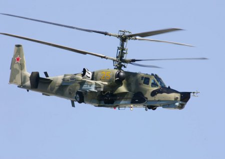 Четыре российские вертолеты «Ка-52» нарушили воздушное пространство Украины - пограничники