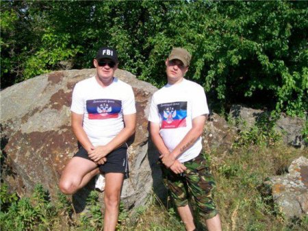 Россия готовила террористов «ДНР» в лагерях подготовки с 2009 года